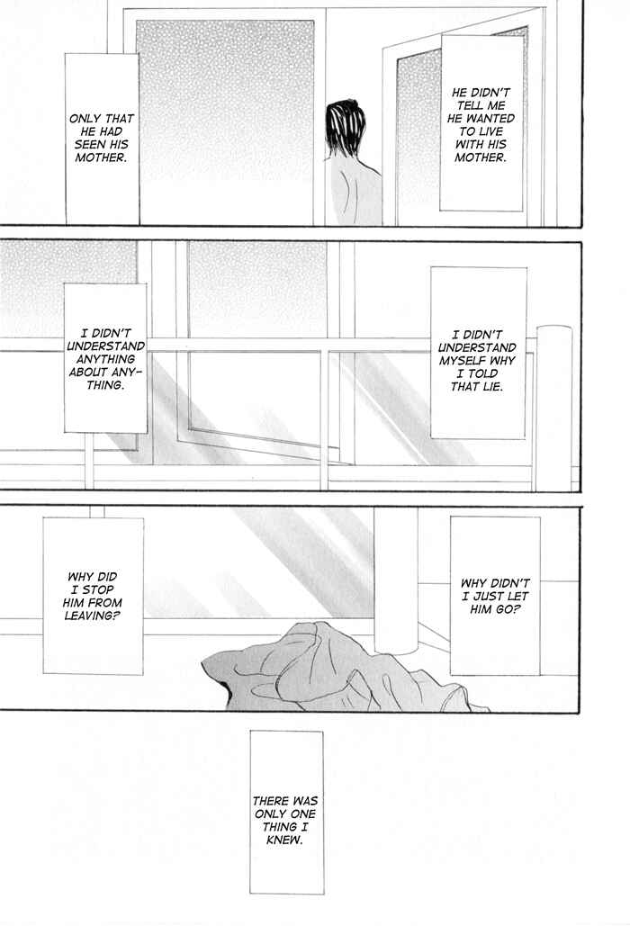Page 39 Chapter 2 Ace no Kyuujitsu