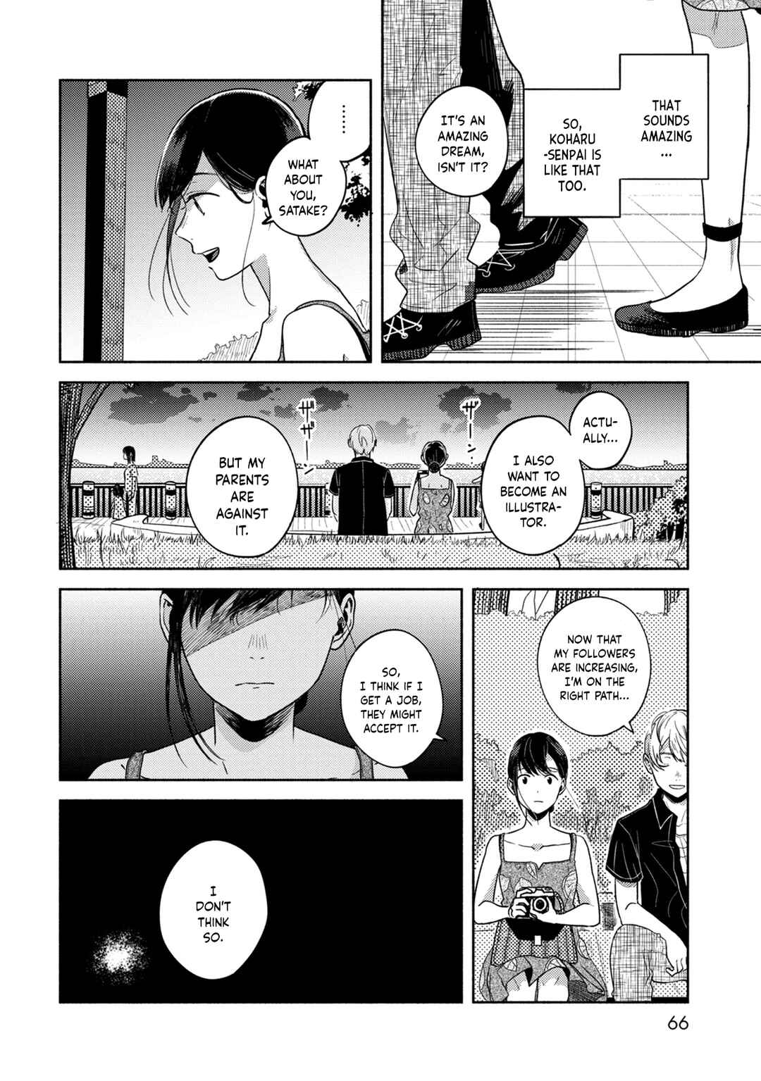 Page 12 Chapter 3 Kimi no Fude wo Oritai