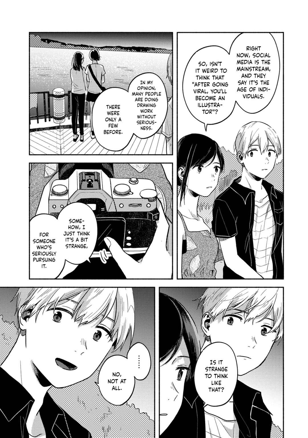Page 15 Chapter 3 Kimi no Fude wo Oritai