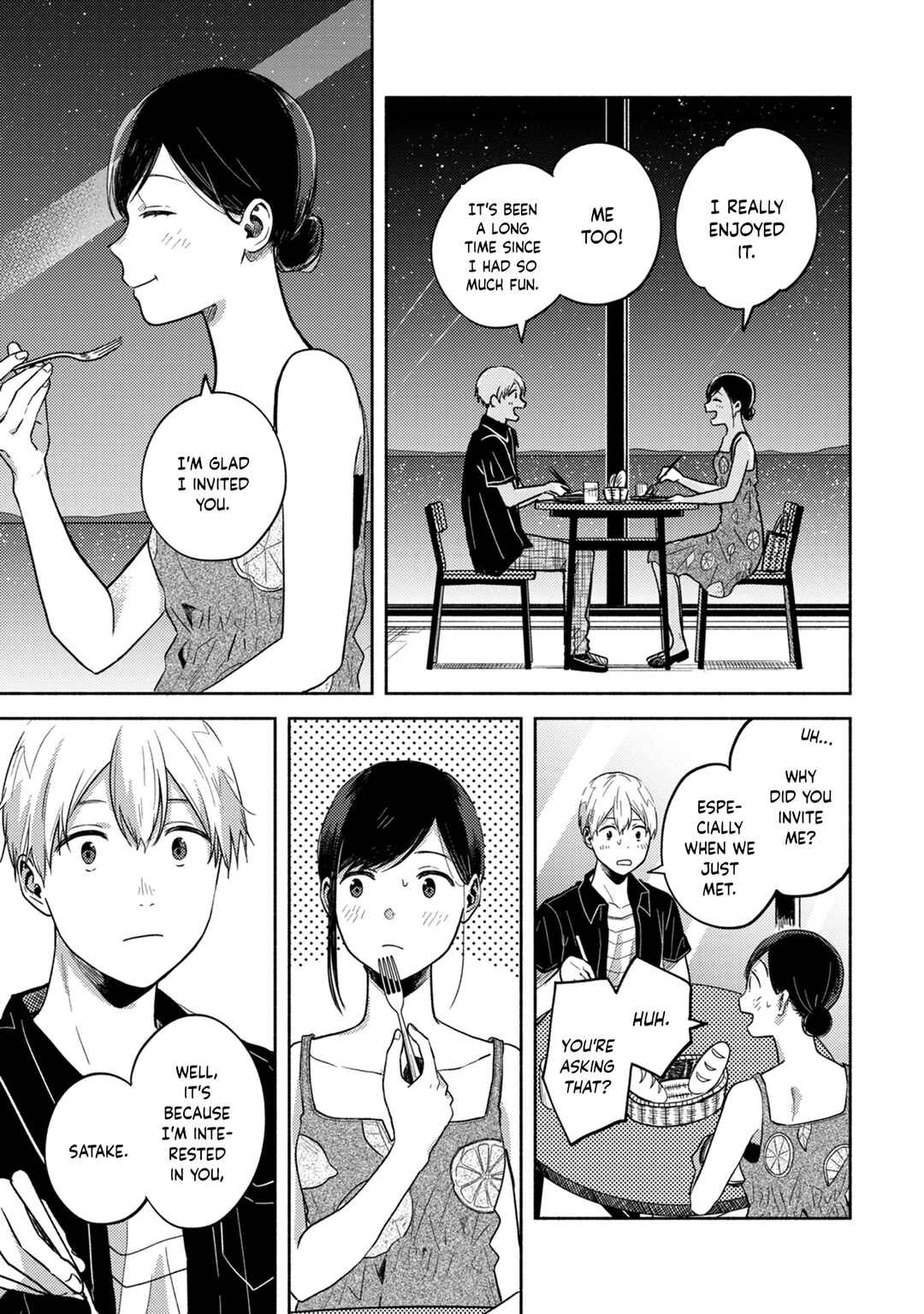 Page 17 Chapter 3 Kimi no Fude wo Oritai