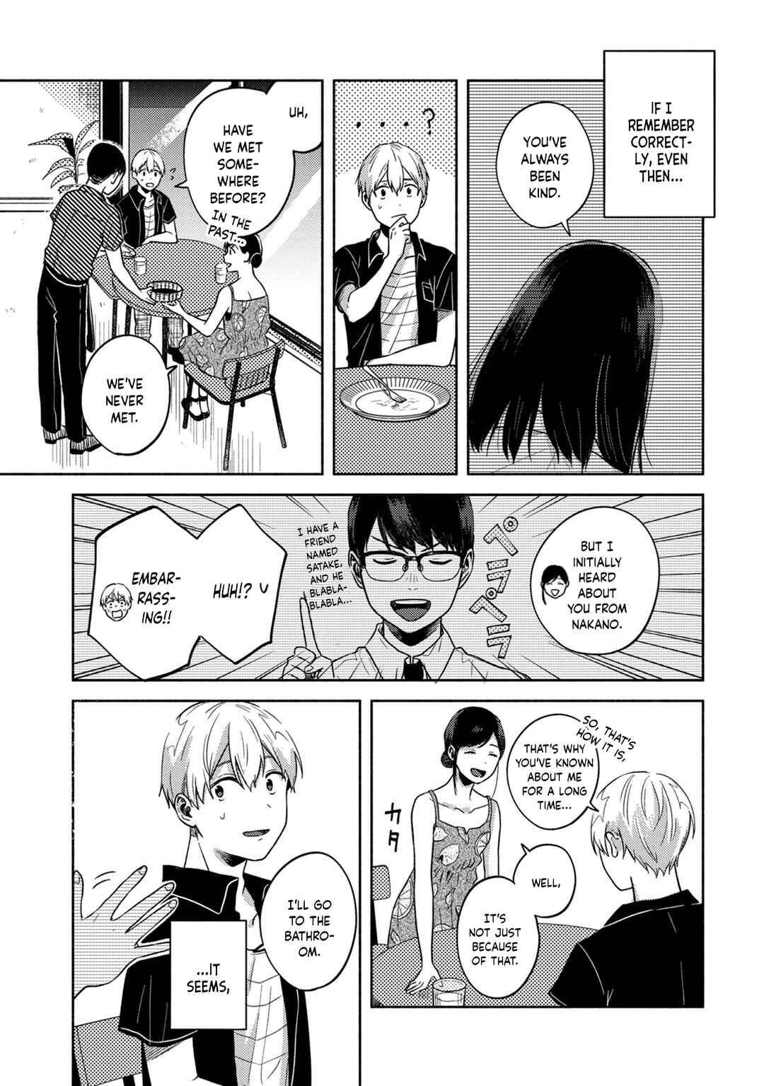 Page 19 Chapter 3 Kimi no Fude wo Oritai