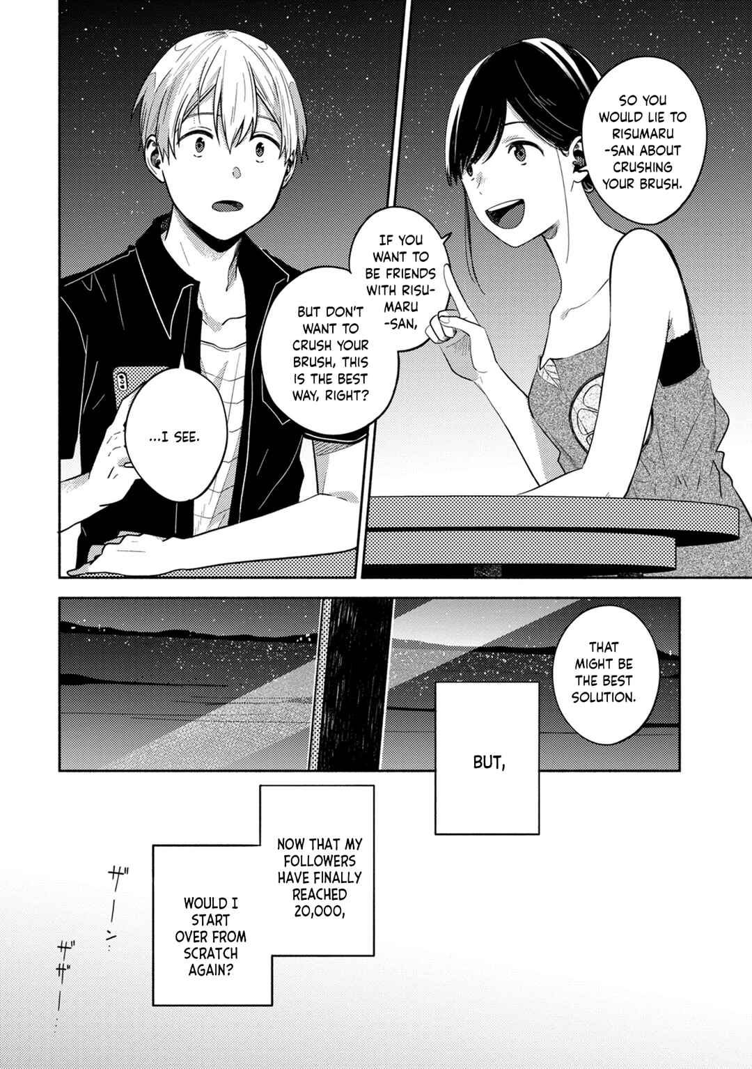Page 28 Chapter 3 Kimi no Fude wo Oritai