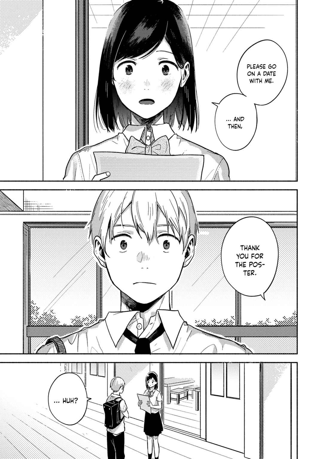 Page 3 Chapter 3 Kimi no Fude wo Oritai