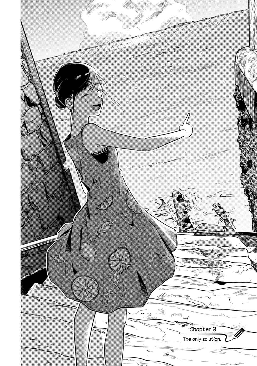 Page 4 Chapter 3 Kimi no Fude wo Oritai