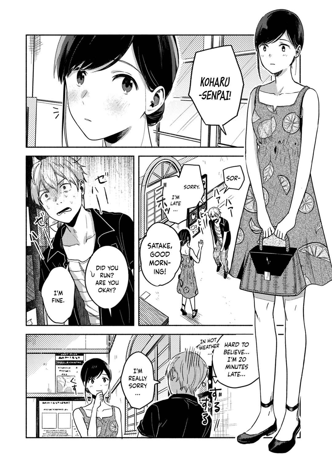 Page 8 Chapter 3 Kimi no Fude wo Oritai