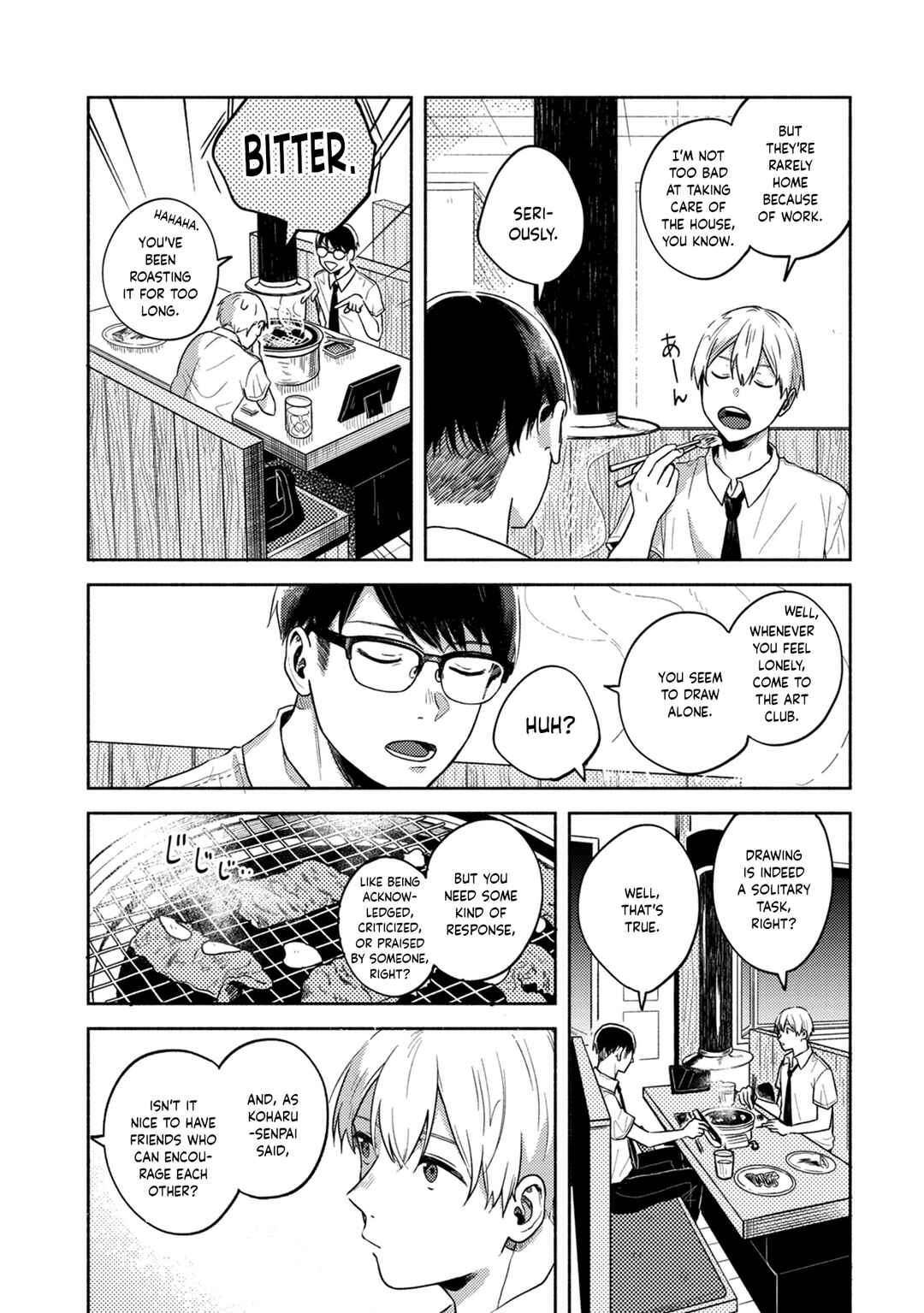 Page 19 Chapter 2 Kimi no Fude wo Oritai