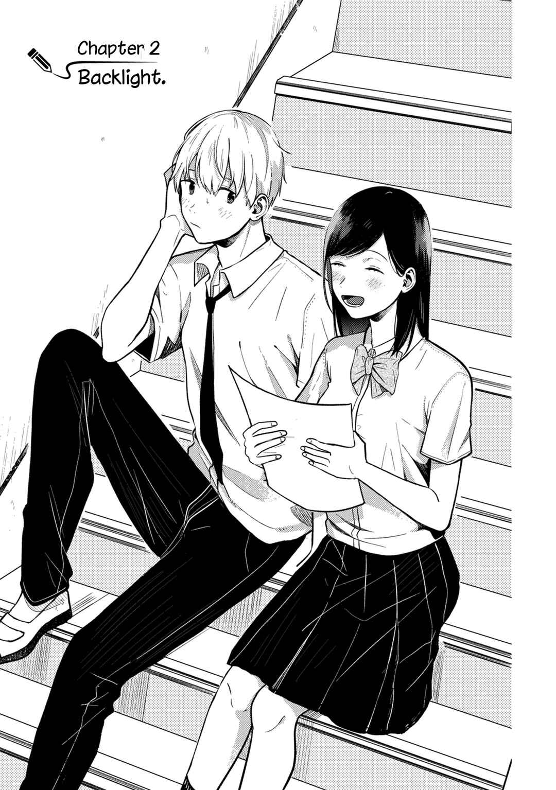 Page 5 Chapter 2 Kimi no Fude wo Oritai
