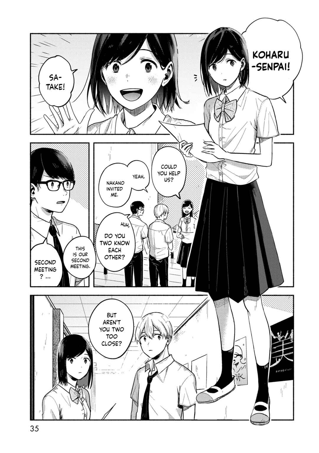 Page 9 Chapter 2 Kimi no Fude wo Oritai