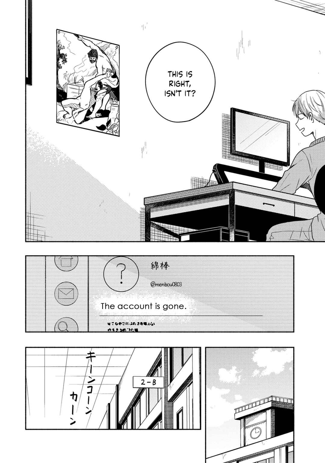 Page 14 Chapter 4 Kimi no Fude wo Oritai