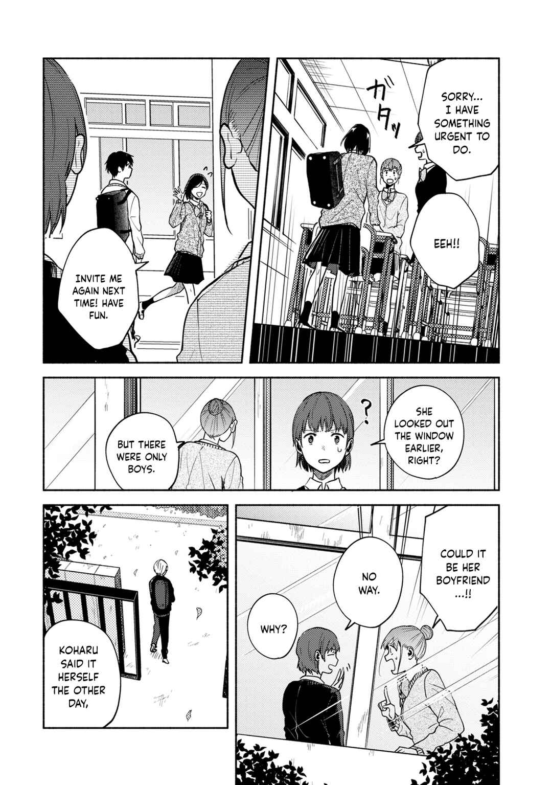 Page 16 Chapter 4 Kimi no Fude wo Oritai