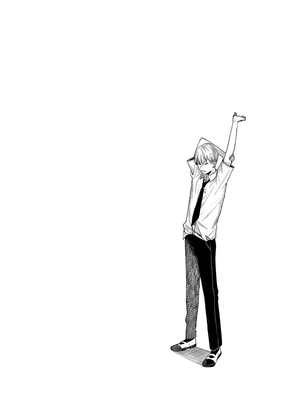 Page 2 Chapter 4 Kimi no Fude wo Oritai