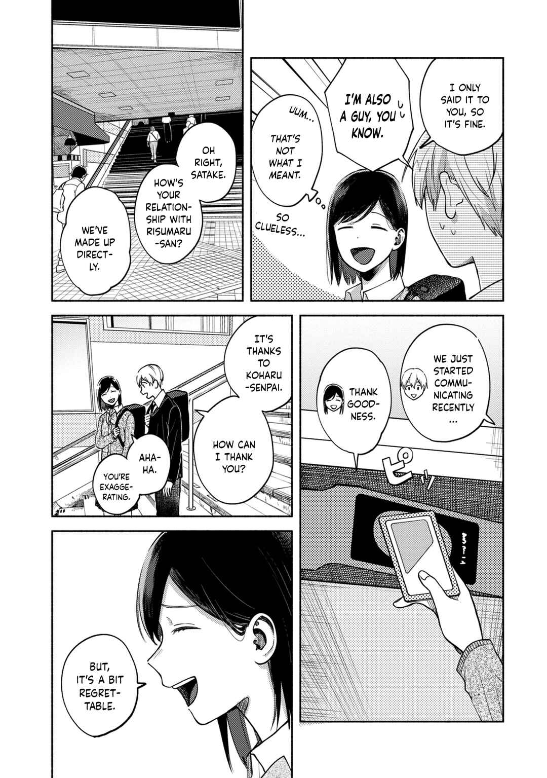 Page 21 Chapter 4 Kimi no Fude wo Oritai