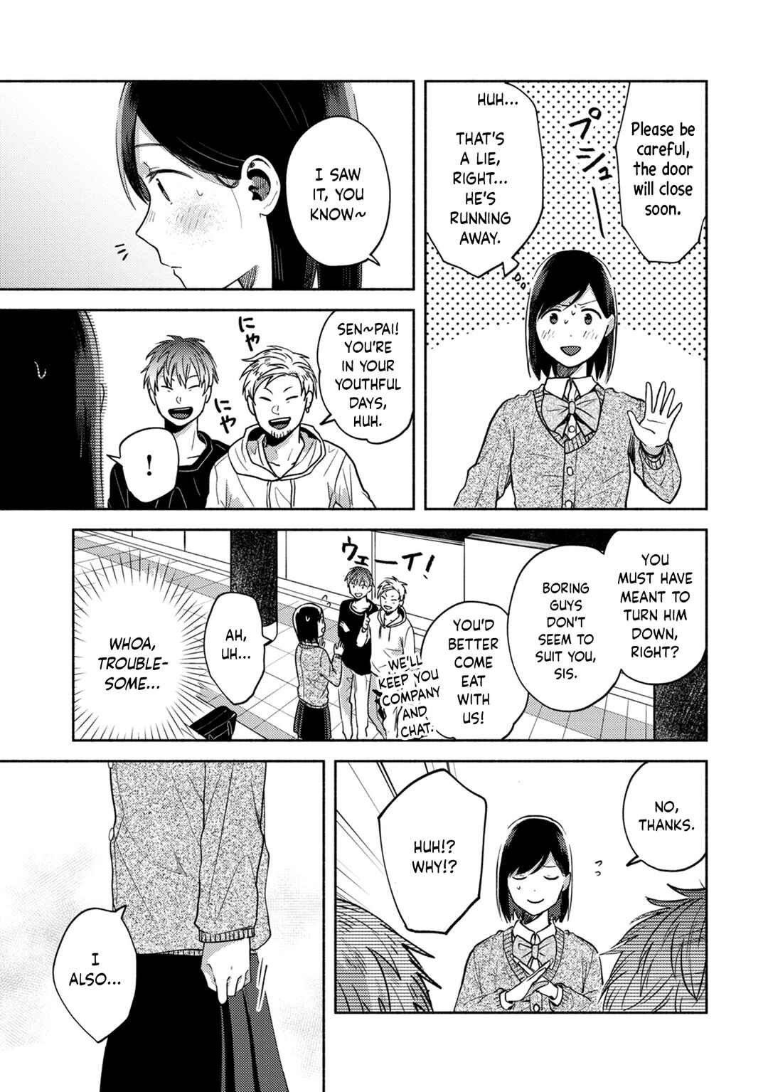 Page 25 Chapter 4 Kimi no Fude wo Oritai