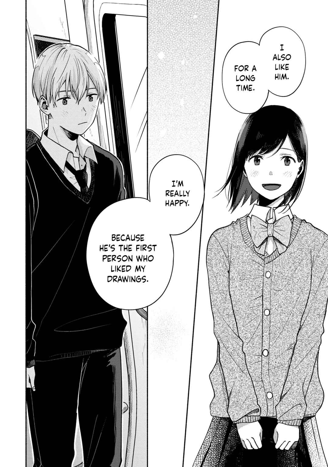 Page 26 Chapter 4 Kimi no Fude wo Oritai