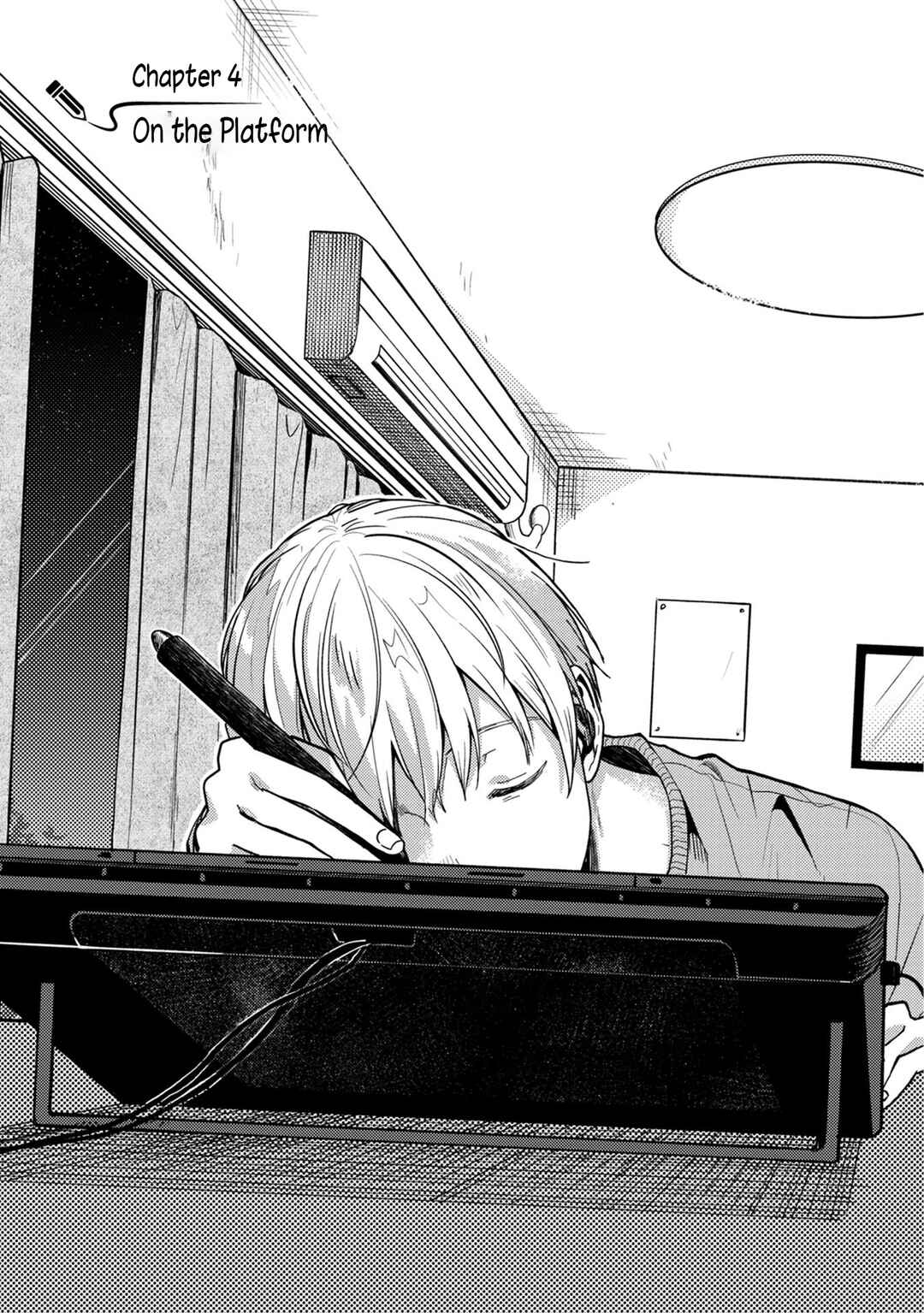 Page 3 Chapter 4 Kimi no Fude wo Oritai