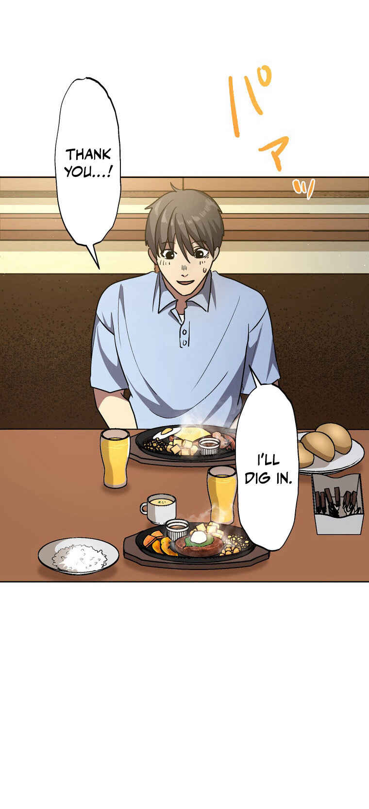 Page 10 Chapter 6 Narakusou