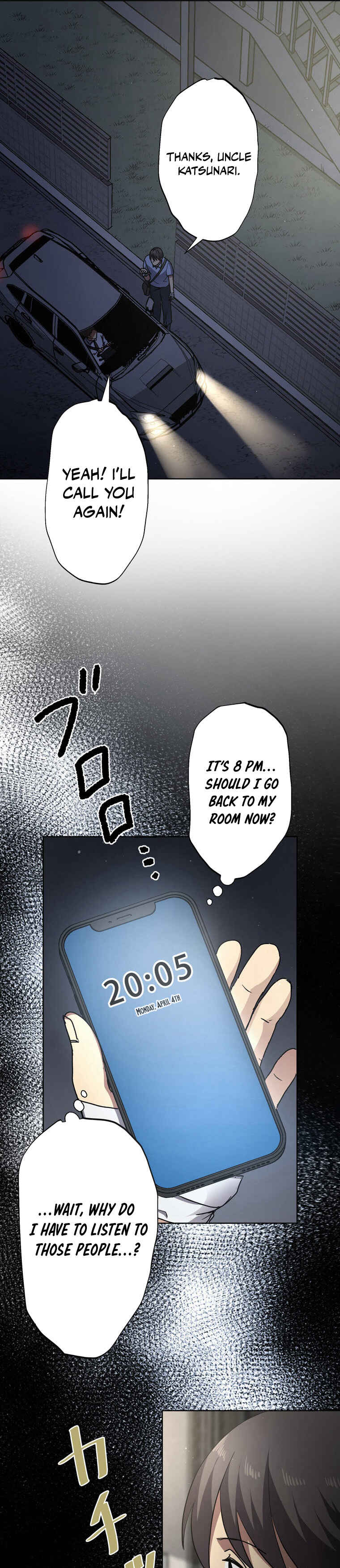 Page 22 Chapter 6 Narakusou