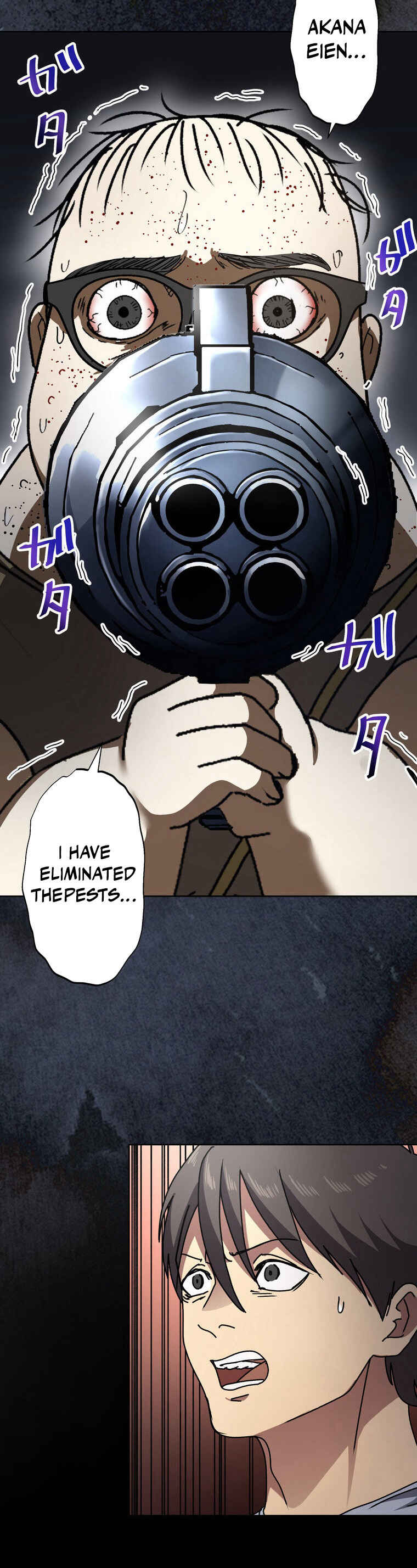 Page 17 Chapter 10 Narakusou