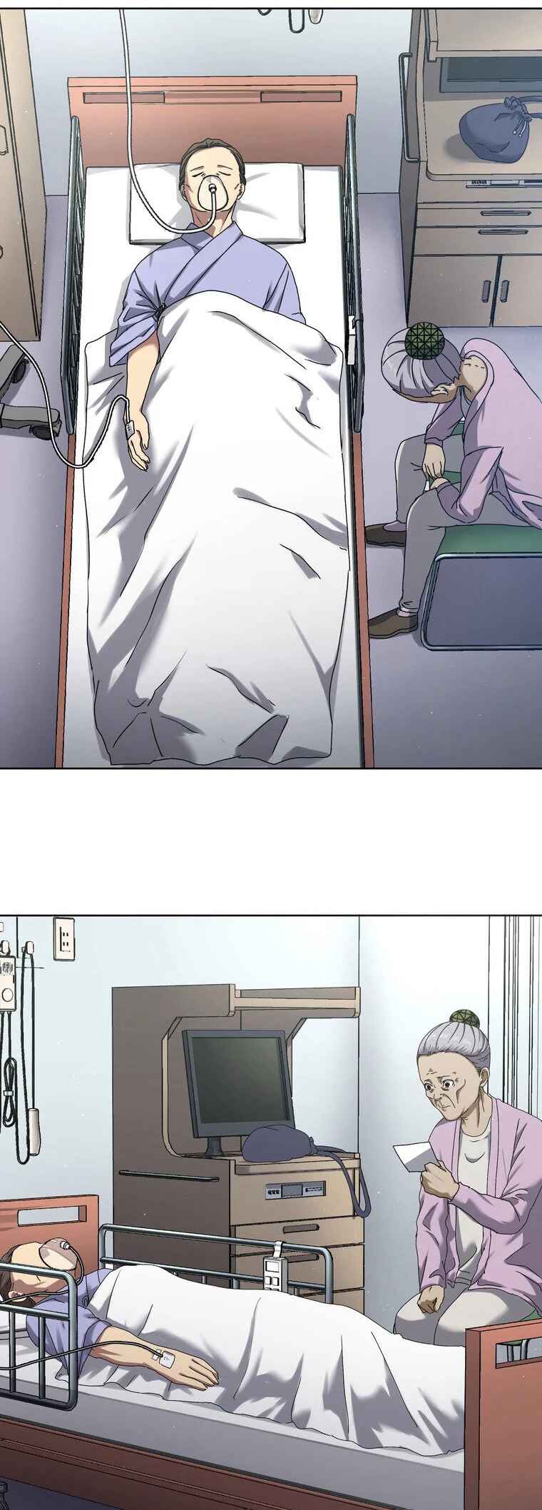 Page 38 Chapter 15 Narakusou