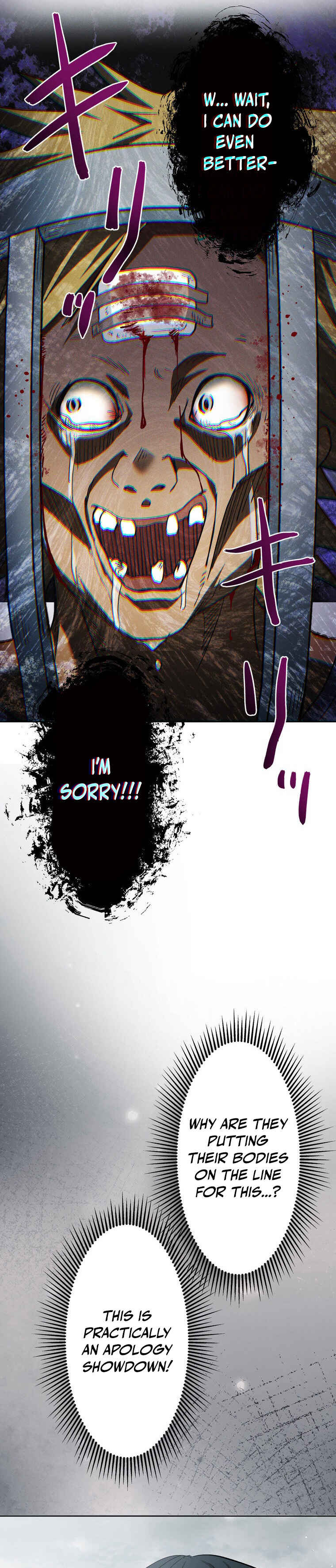 Page 25 Chapter 5 Narakusou