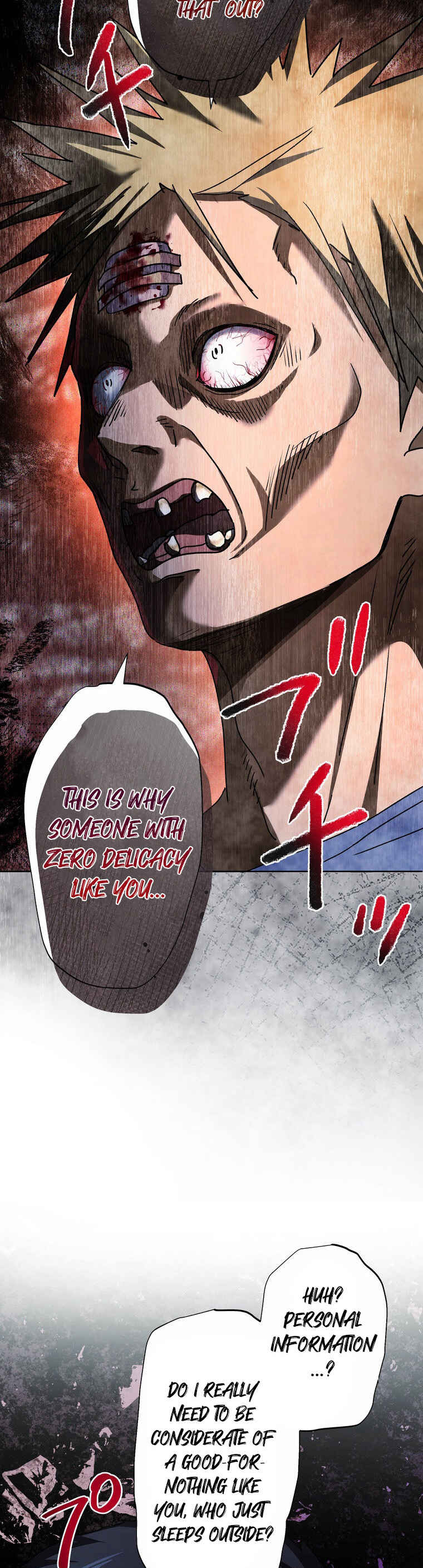 Page 5 Chapter 5 Narakusou