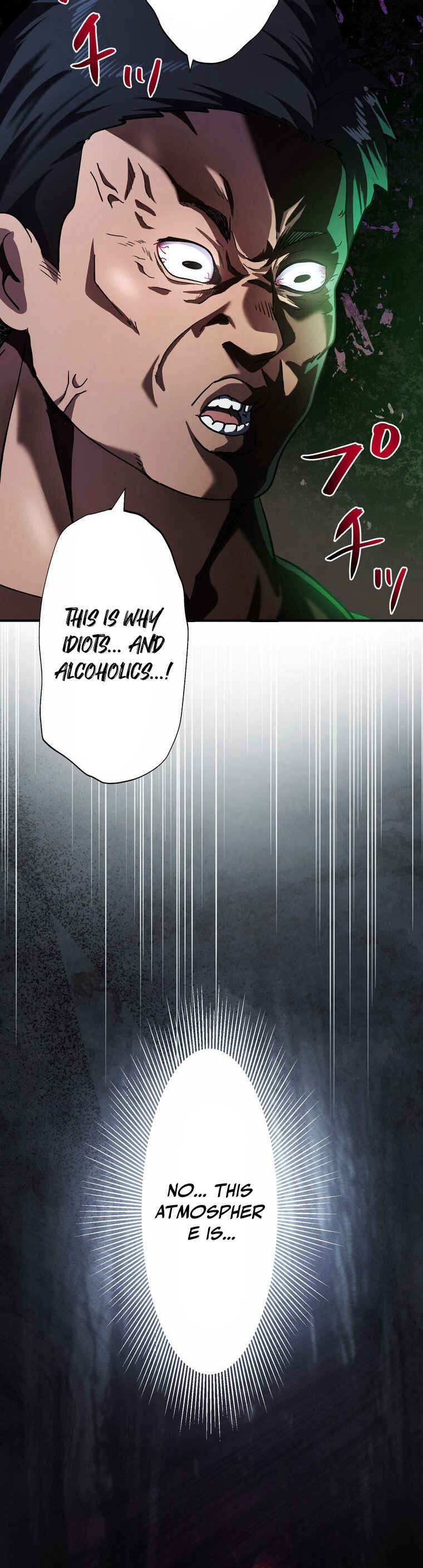 Page 6 Chapter 5 Narakusou