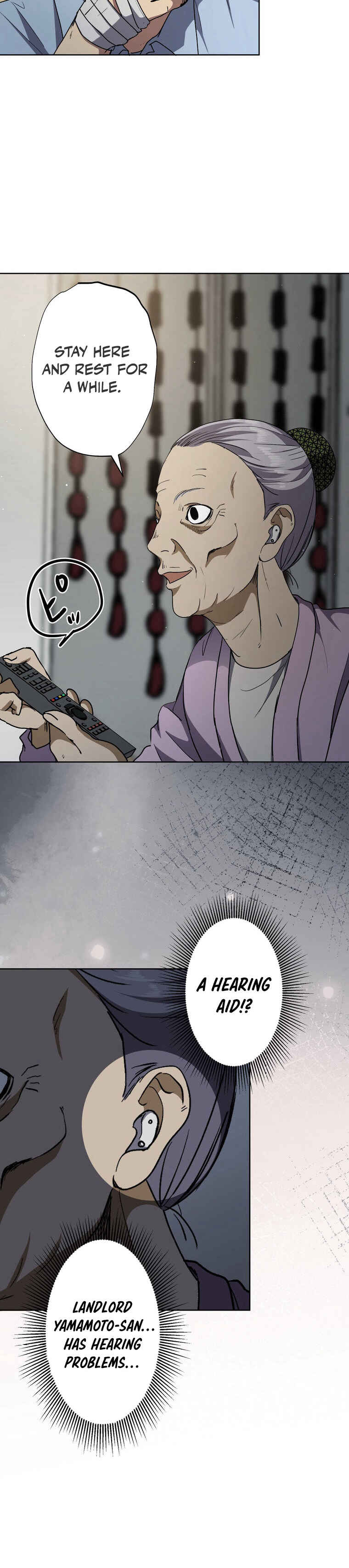 Page 15 Chapter 7 Narakusou