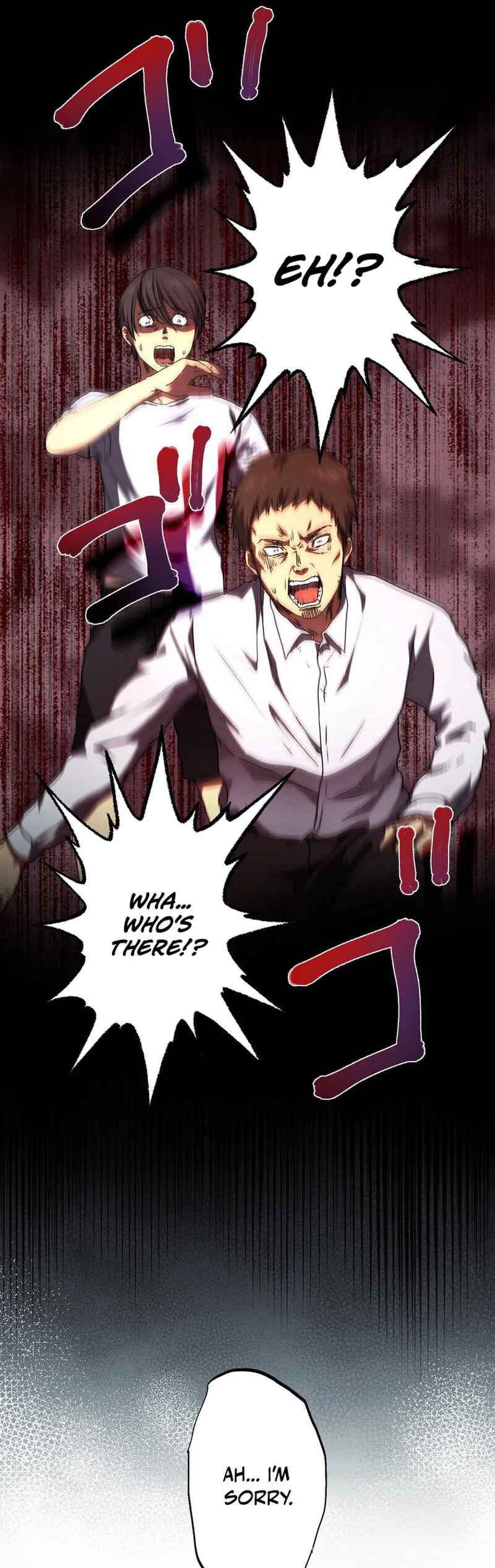 Page 13 Chapter 1 Narakusou