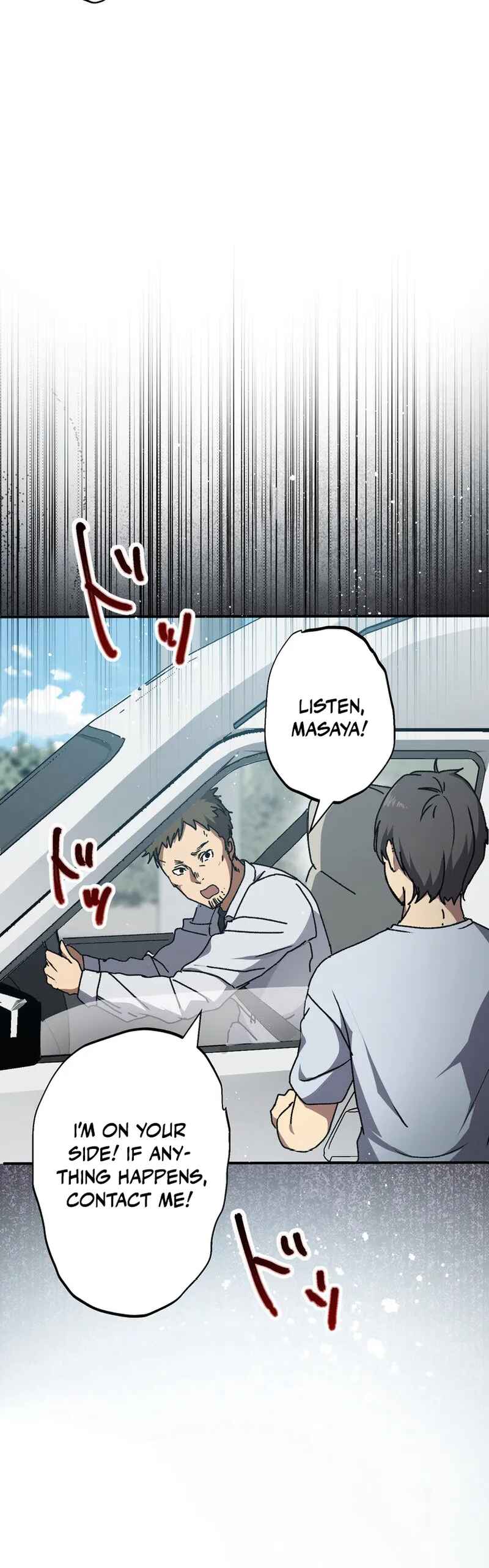 Page 18 Chapter 1 Narakusou