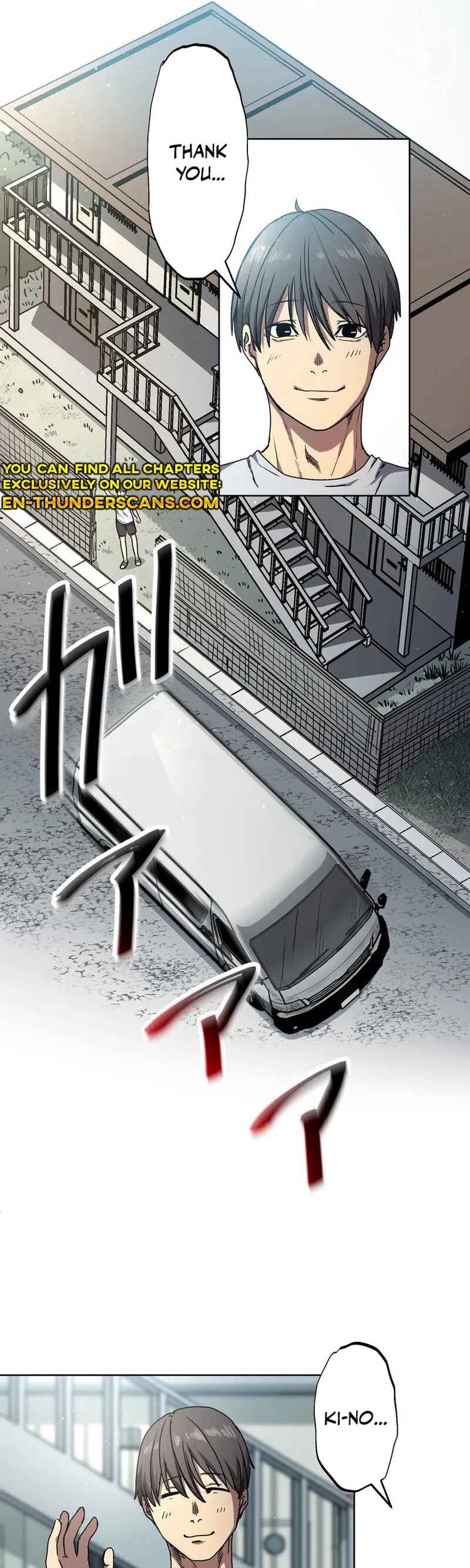 Page 19 Chapter 1 Narakusou