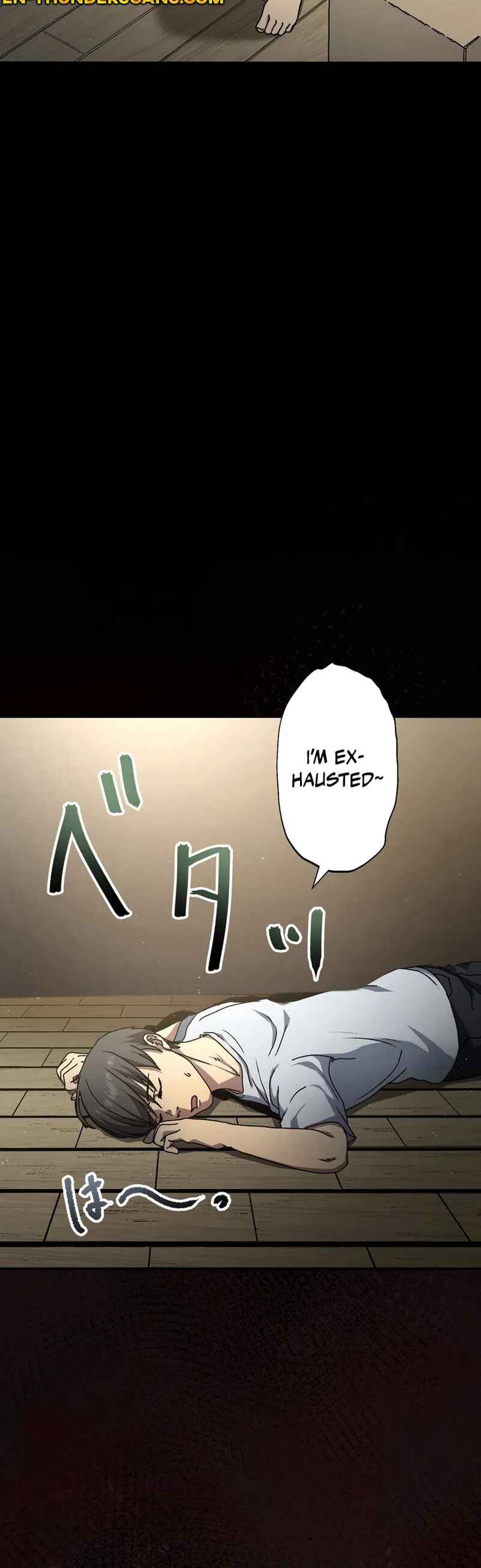 Page 51 Chapter 1 Narakusou