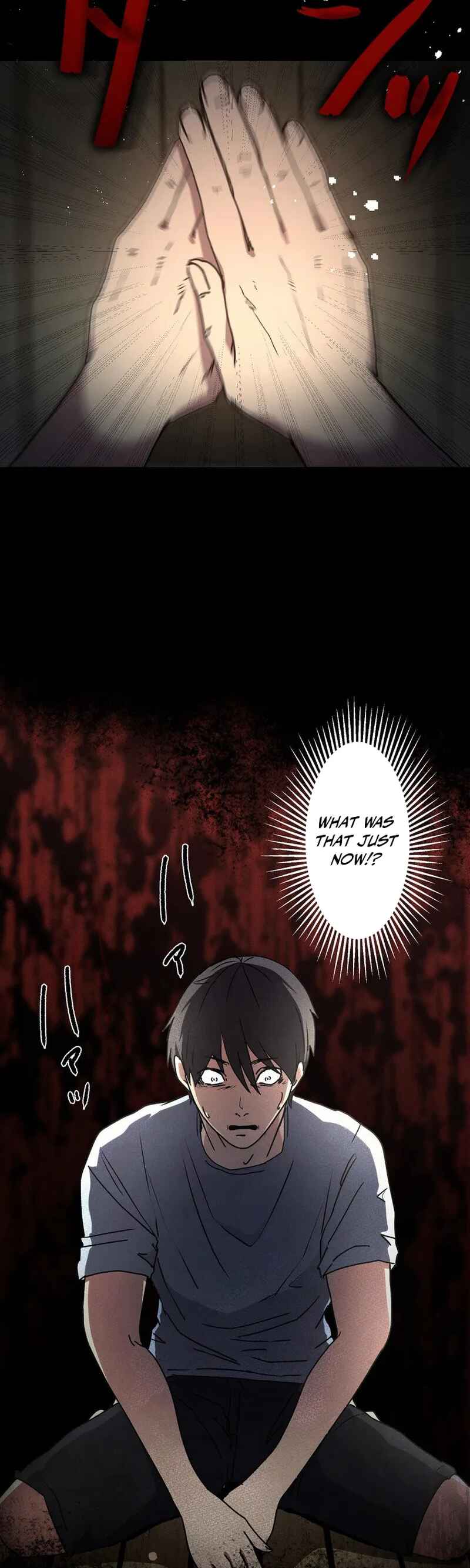 Page 71 Chapter 1 Narakusou