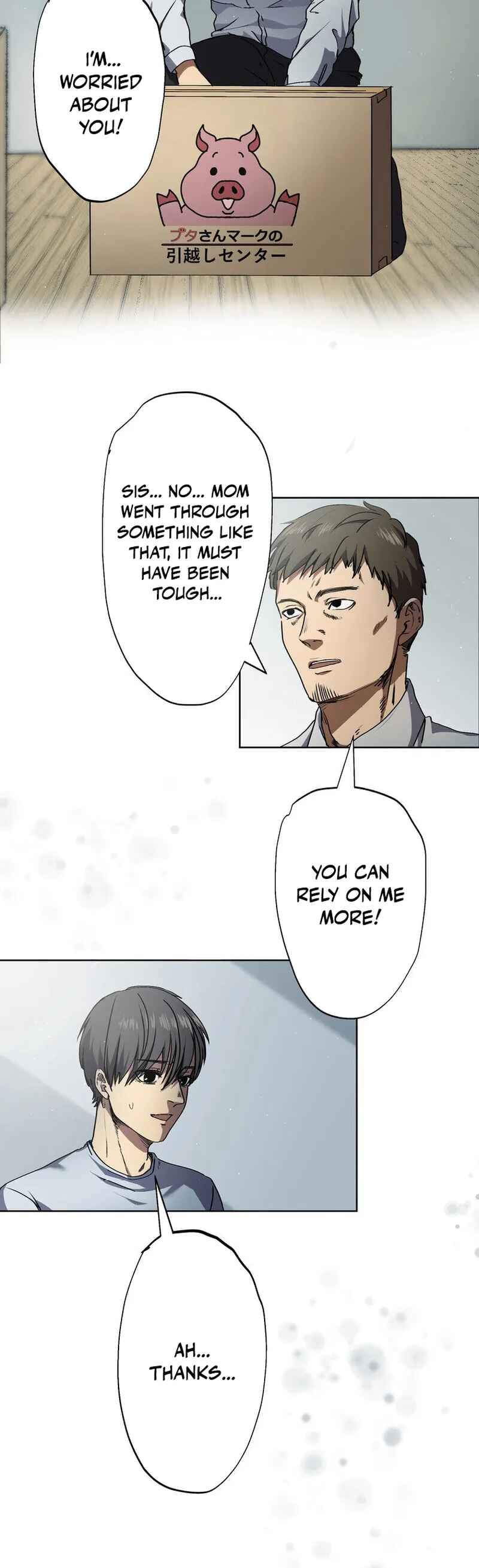 Page 9 Chapter 1 Narakusou