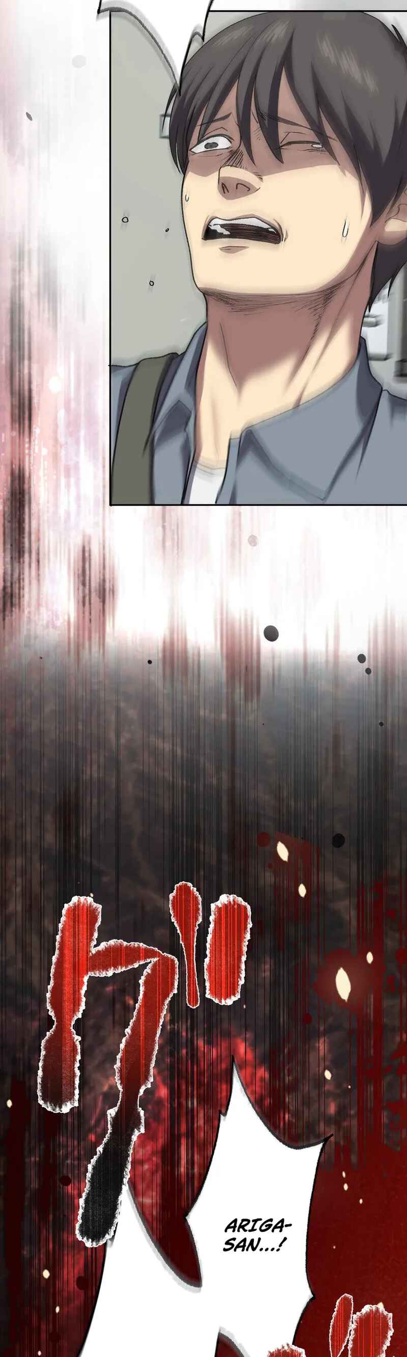 Page 23 Chapter 3 Narakusou