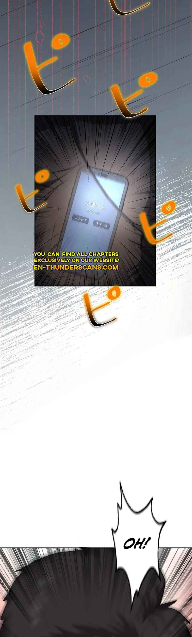 Page 30 Chapter 3 Narakusou
