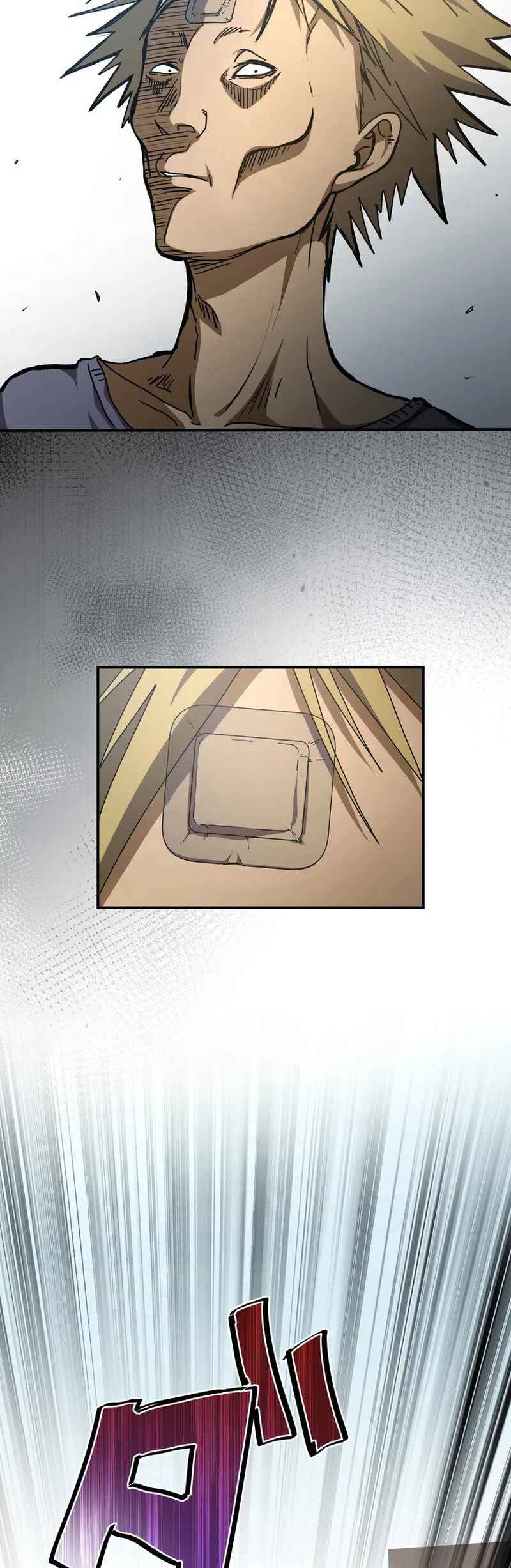 Page 35 Chapter 2 Narakusou