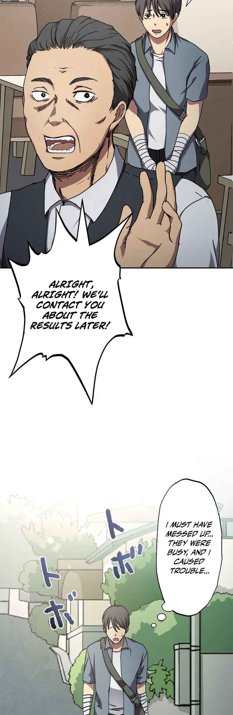Page 47 Chapter 2 Narakusou