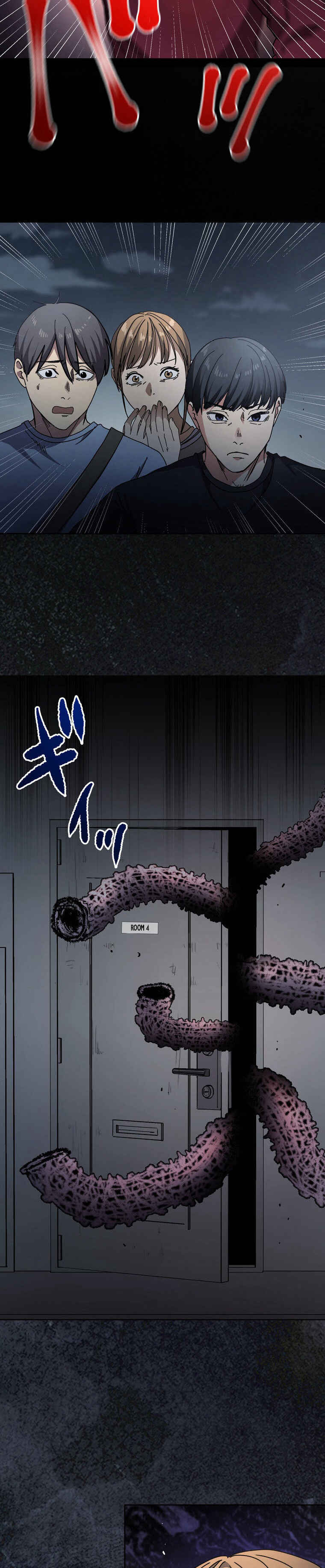 Page 32 Chapter 9 Narakusou