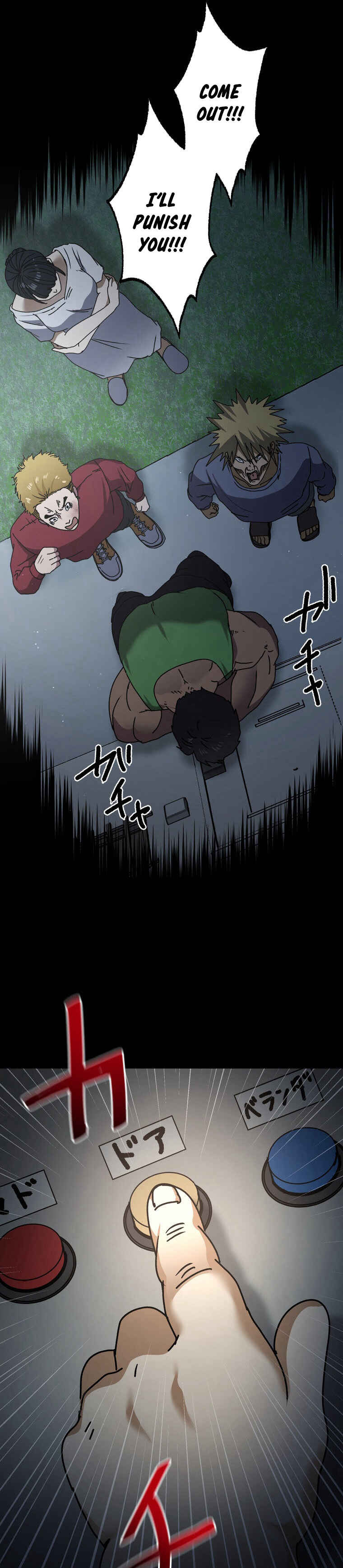 Page 43 Chapter 9 Narakusou
