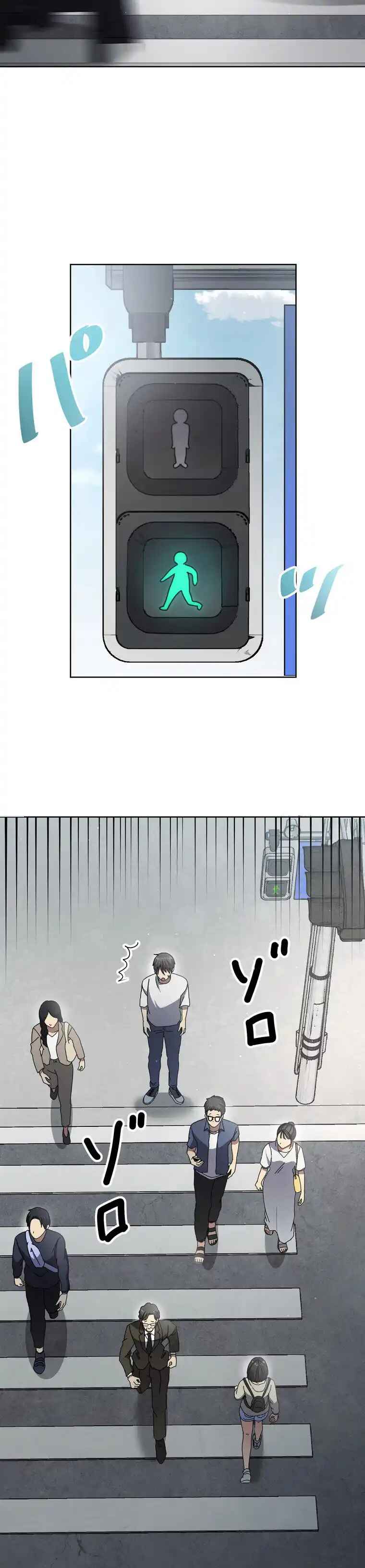 Page 13 Chapter 11 Narakusou