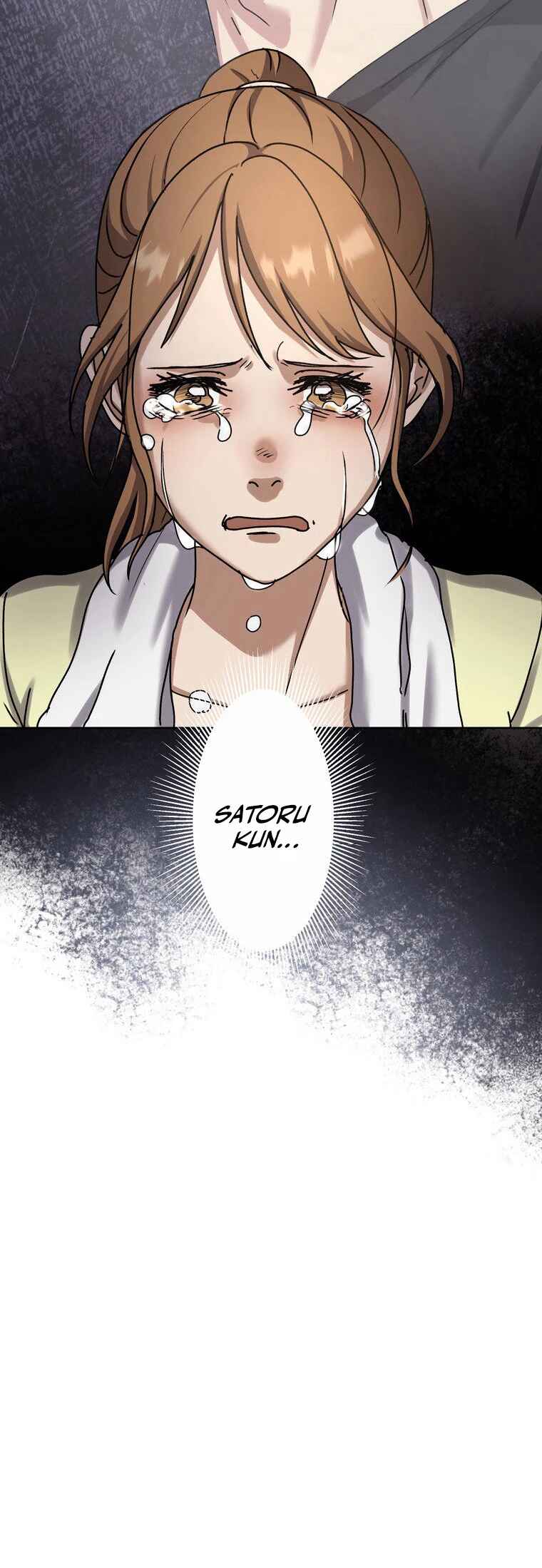Page 19 Chapter 14 Narakusou