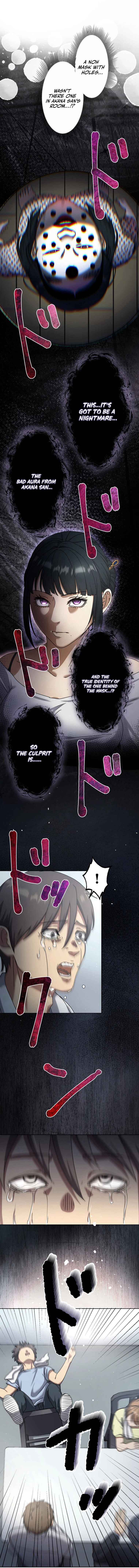 Page 30 Chapter 14 Narakusou