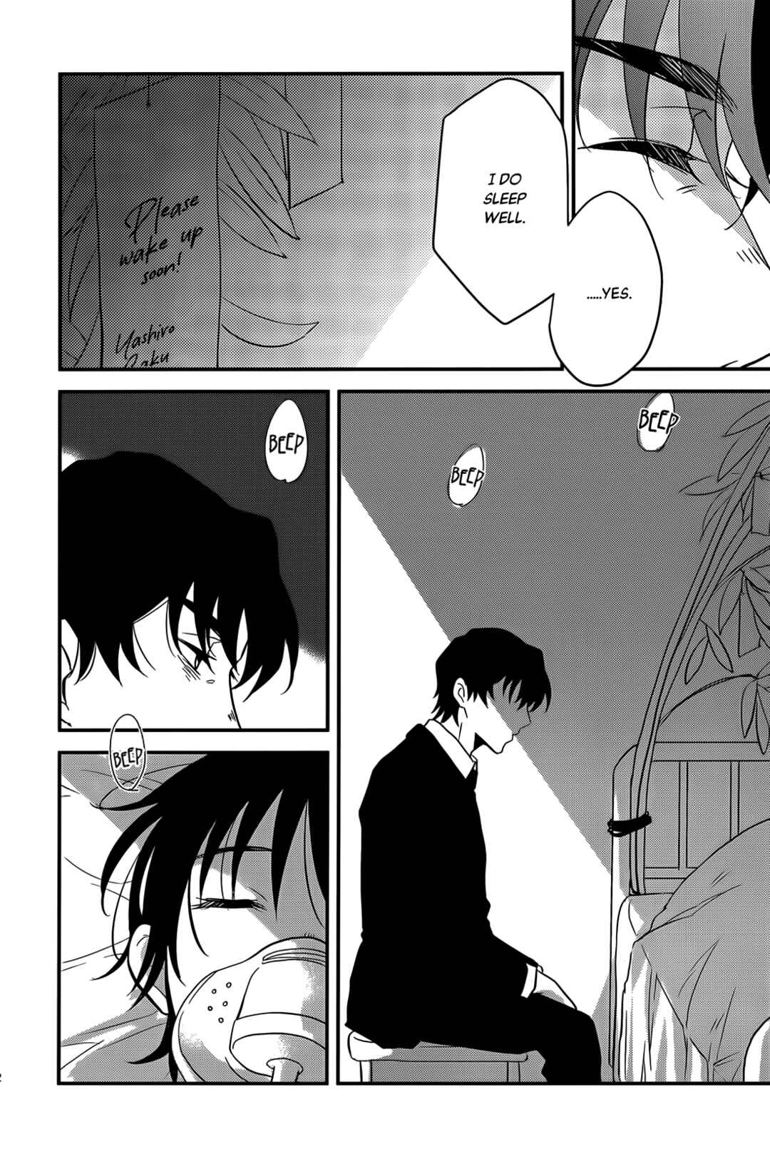 Page 13 Chapter Unknown_f68b Erased - Good Night, My Linus (Doujinshi)