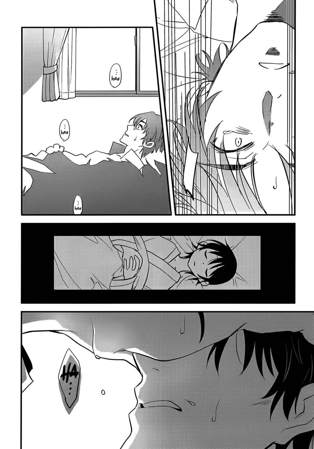 Page 15 Chapter Unknown_f68b Erased - Good Night, My Linus (Doujinshi)