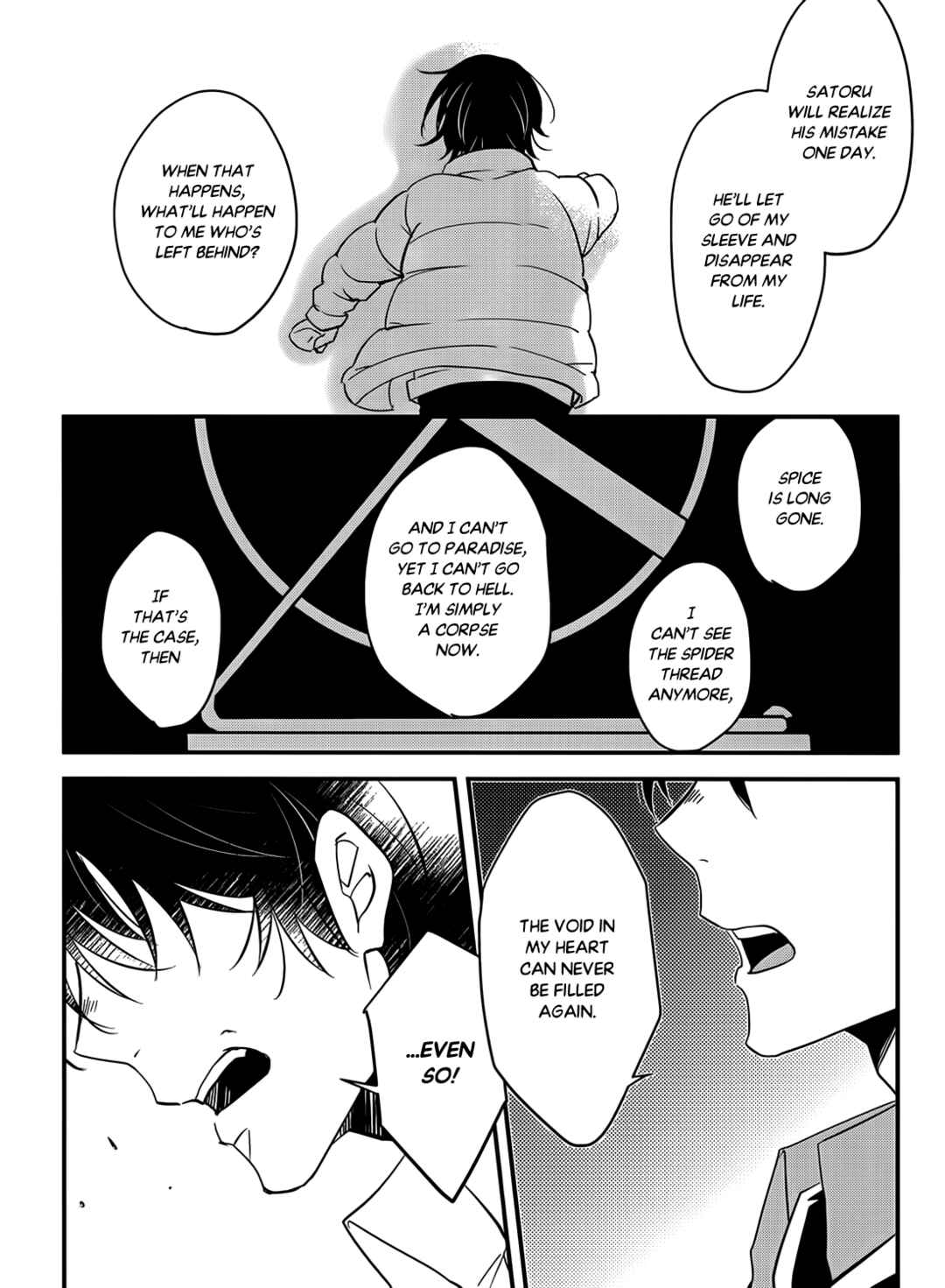 Page 29 Chapter Unknown_f68b Erased - Good Night, My Linus (Doujinshi)