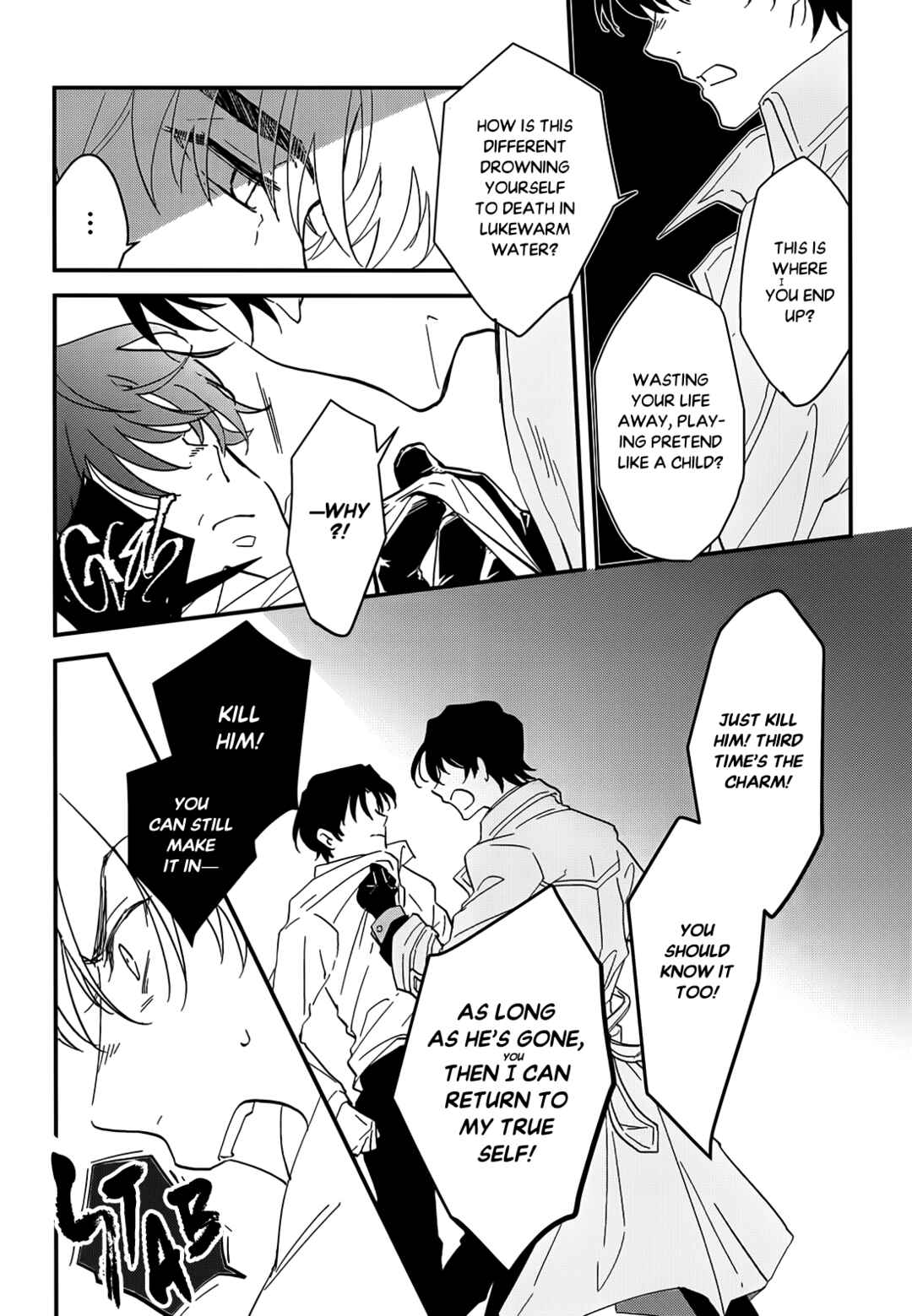 Page 38 Chapter Unknown_f68b Erased - Good Night, My Linus (Doujinshi)