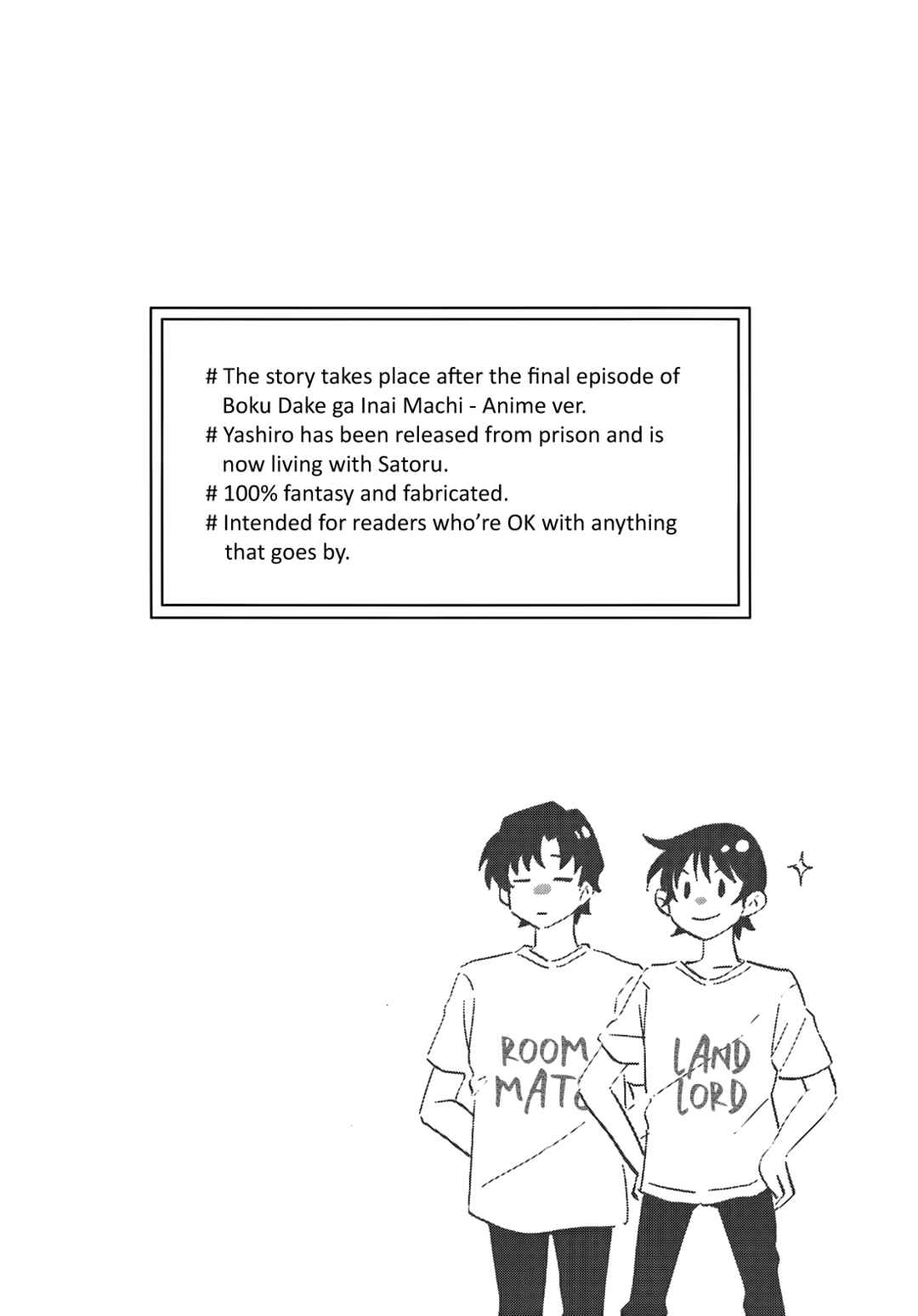 Page 4 Chapter Unknown_f68b Erased - Good Night, My Linus (Doujinshi)