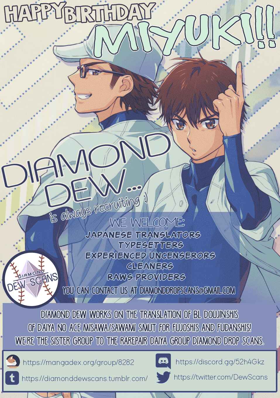 Page 2 Chapter Unknown_3287 Diamond no Ace - Kawaisa Amatte (Doujinshi)