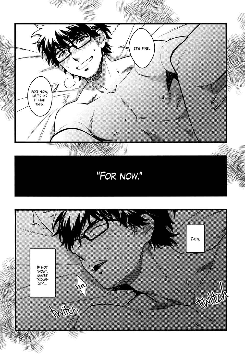 Page 6 Chapter Unknown_3287 Diamond no Ace - Kawaisa Amatte (Doujinshi)