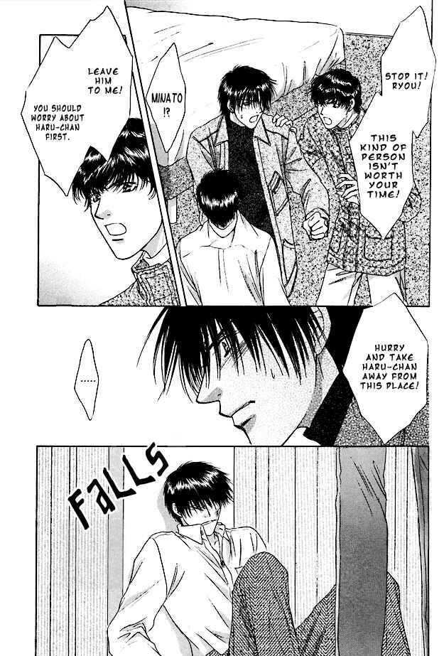 Page 14 Chapter 10 Moichido Koishite